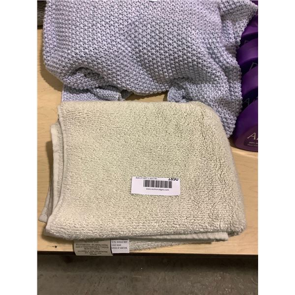 Turkish Modal Tubmat (20in x 31in)