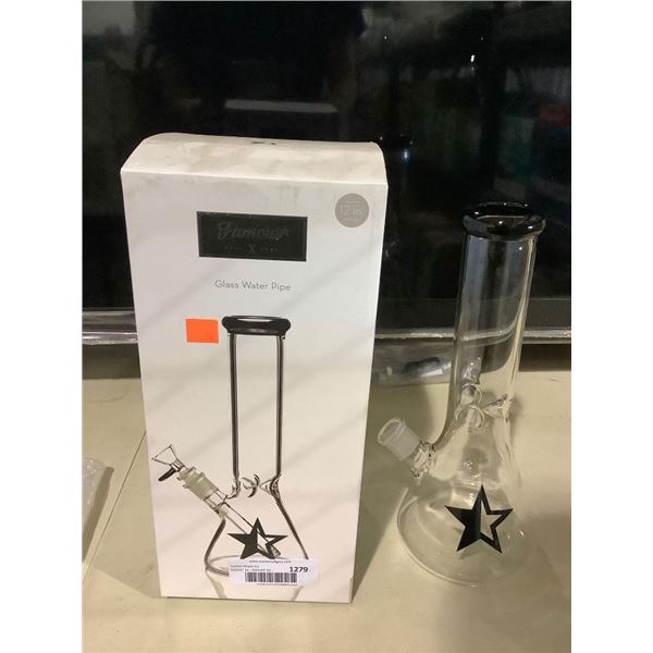 Famous X 12in Glass Water Pipe
