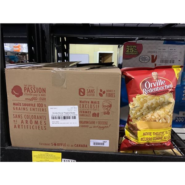 Case of Orville Redenbacher  Movie Theatre Butter Popcorn (12 x 150g)