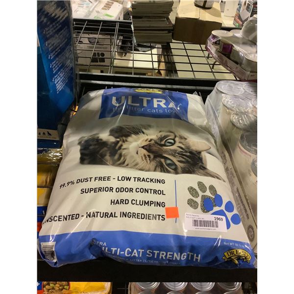 Dr Elseys Ultra Multi-Cat Strength Litter (18.14kg)