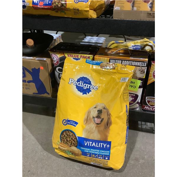 Pedigree Vitality Plus Roasted Chicken and Vegetable Flavor Adult Dog Food (14kg)