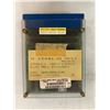 Image 8 : Lot of Misc Circuit Boards
