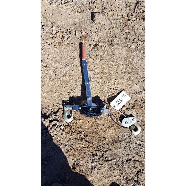 Come Along (Unknown Capacity)