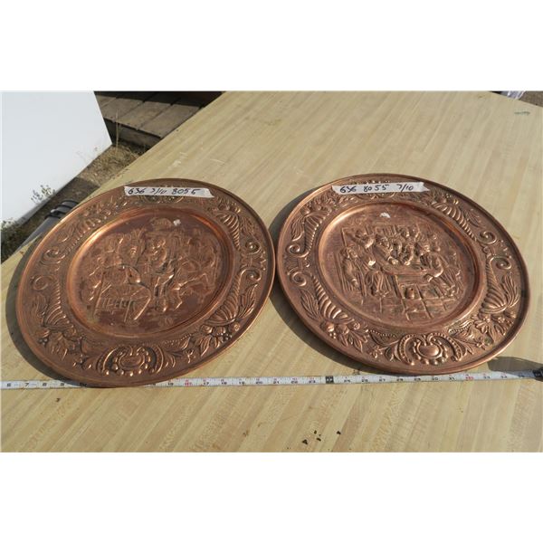 2 Large Copper Colored Decorative Trays 17"