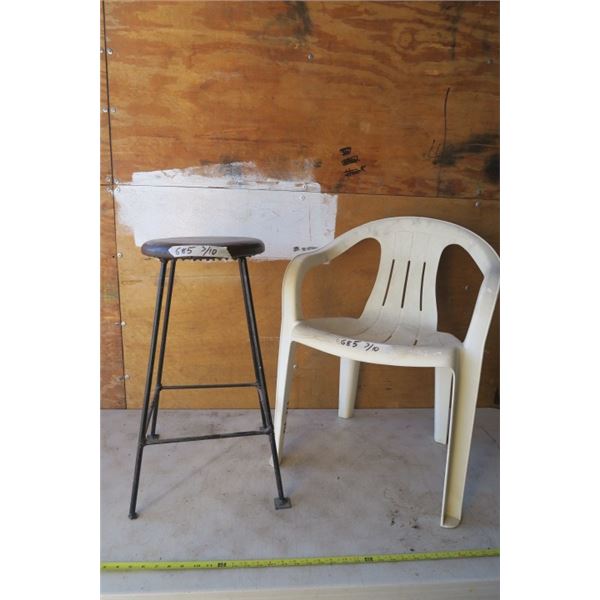 Plastic Lawn Chair & Metal Stool