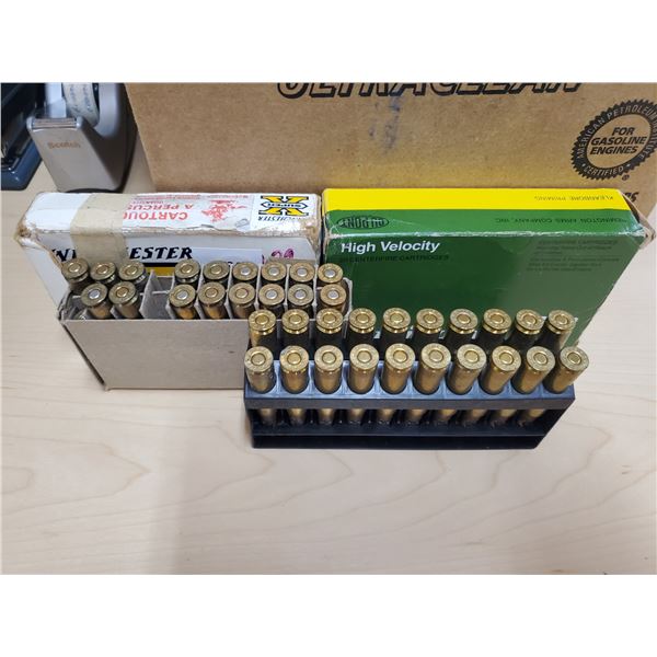 2 boxes 7 mm 8x57 ammunition *NO SHIPPING* *PAL REQUIRED*