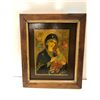 Image 1 : Framed oil on board painting unsigned - religious motif approx. 15in x 18in (247)