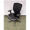 Image 1 : Black office chair mesh back w/ padded leather seat