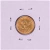Image 2 : 1854 $2 1/2 Liberty Head Quarter Eagle Gold Coin