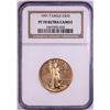 Image 1 : 1991-P $25 Proof American Gold Eagle Coin NGC PF70 Ultra Cameo