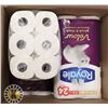 Image 1 : BOX OF TOILET PAPER