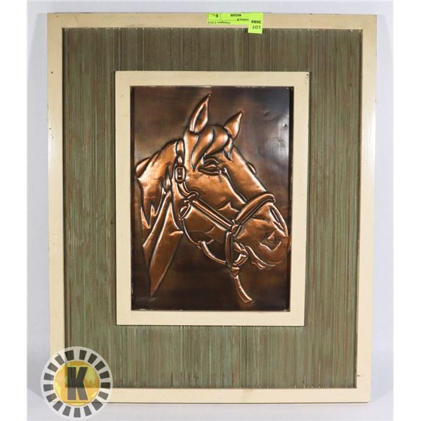 WALL ART- 18.5 " BY 15.5"