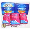 Image 1 : BAG OF CAREFREE AND TAMPAX RADIANT PAD