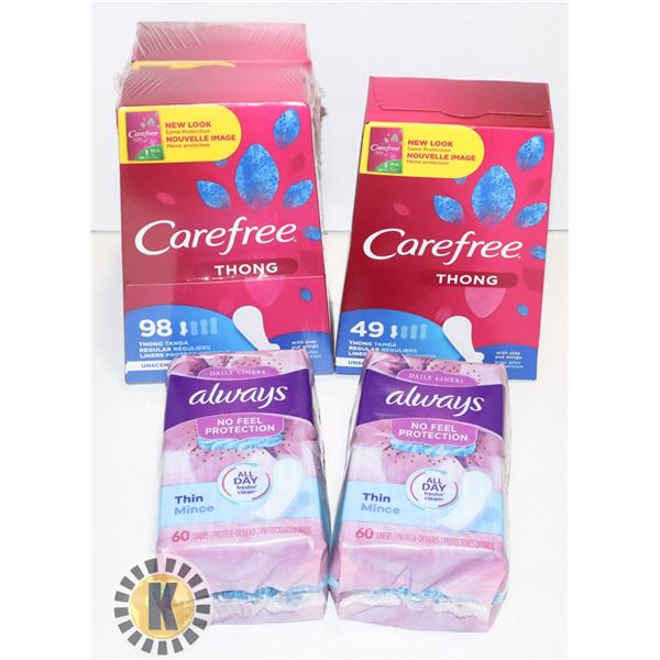 BAG OF CAREFREE AND ALWAYS PAD