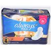 Image 1 : BAG OF ALWAYS MAXI PAD