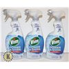 Image 1 : 3 VIM BATHROOM CLEANING SUPPLIES