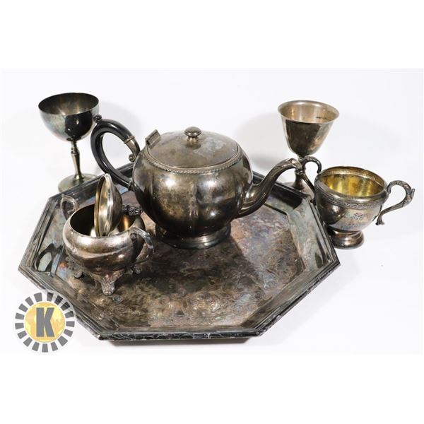 BRASS DECORATIVE DISH SET