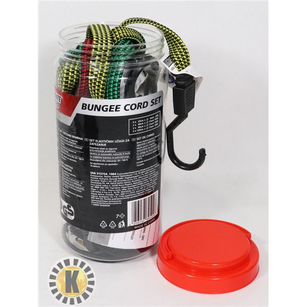 NEW 10PC BUNGIE CORD SET