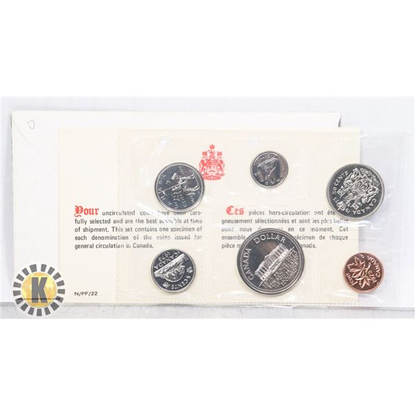 1973 CANADIAN 6 COIN UNCIRCULATED SET