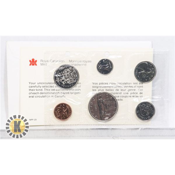 1981 CANADIAN 6 COIN UNCIRCULATED SET