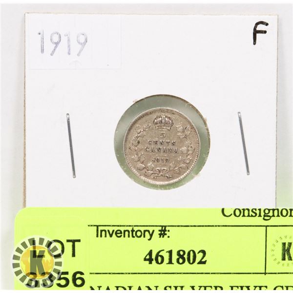 1919 CANADIAN SILVER FIVE CENT COIN