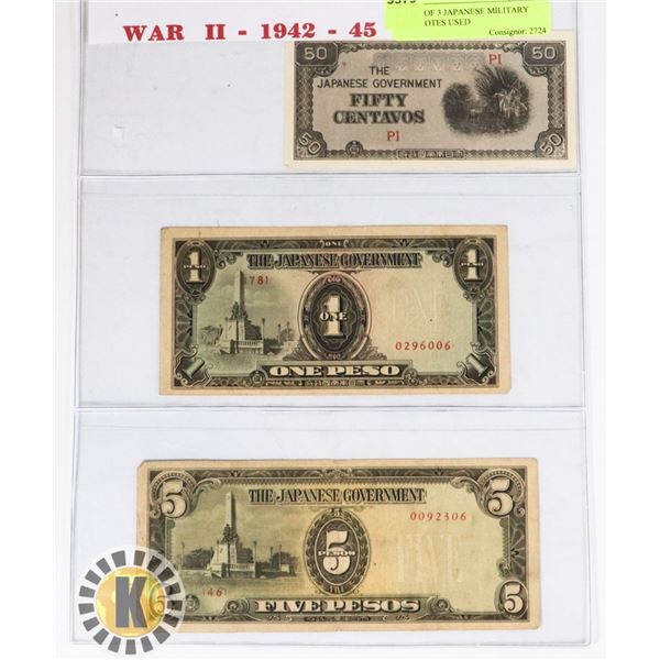 2)  LOT OF 3 JAPANESE MILITARY BANKNOTES USED