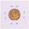 Image 2 : 1910 $2 1/2 Indian Head Quarter Eagle Gold Coin