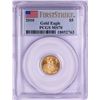 Image 1 : 2010 $5 American Gold Eagle Coin PCGS MS70 First Strike