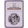 Image 1 : 1955 Franklin Half Dollar Coin NGC MS65
