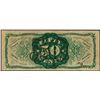Image 2 : March 3, 1863 Third Issue Fifty Cents Fractional Currency Note