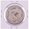 Image 2 : 1819 Capped Bust Half Dollar Coin