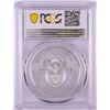 Image 2 : 2016 Proof South Africa 2 Rand Cheetah Silver Coin PCGS PR70DCAM