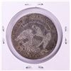Image 2 : 1830 Small 0 Capped Bust Half Dollar Coin