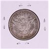 Image 2 : 1897 Barber Half Dollar Coin