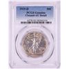 Image 1 : 1919-D Walking Liberty Half Dollar Coin PCGS AU Detail