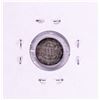 Image 2 : 1871 Three Cent Silver Coin