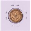 Image 2 : 1881 $5 Liberty Head Half Eagle Gold Coin