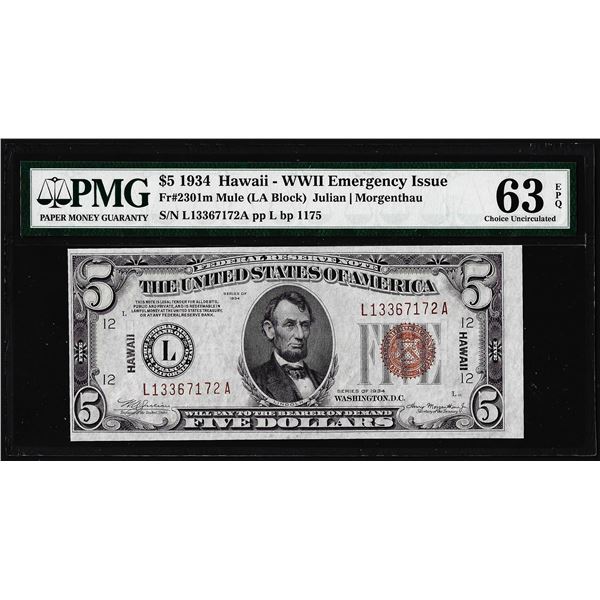 1934 $5 Hawaii WWII Emergency Issue Federal Reserve Note PMG Choice Uncirculated 63EPQ
