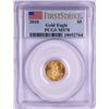 Image 1 : 2010 $5 American Gold Eagle Coin PCGS MS70 First Strike