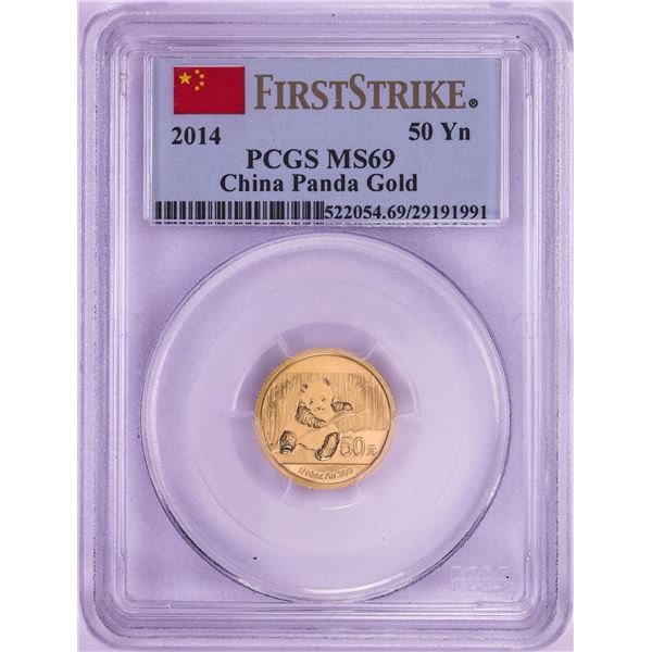 2014 China 50 Yuan Panda Gold Coin PCGS MS69 First Strike