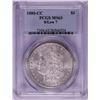 Image 1 : 1880-CC 8/Low 7 $1 Morgan Silver Dollar Coin PCGS MS63