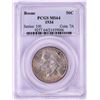 Image 1 : 1934 Boone Commemorative Half Dollar Coin PCGS MS64