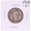 Image 1 : 1918-S Standing Liberty Quarter Coin