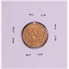 Image 2 : 1853 $2 1/2 Liberty Head Quarter Eagle Gold Coin