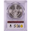Image 2 : 1882-S $1 Morgan Silver Dollar Coin PCGS MS64