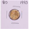 Image 1 : 1993 $5 American Gold Eagle Coin