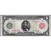 Image 1 : 1914 $5 Federal Reserve Note Kansas City Red Seal