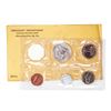 Image 2 : 1961 (5) Coin Proof Set in Envelope
