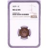 Image 1 : 1879 Indian Head Cent Coin NGC MS62BN