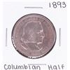 Image 1 : 1893 Columbian Exposition Commemorative Half Dollar Coin